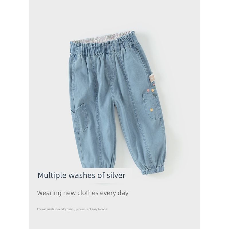 David Bella 2026 New Spring Girls' Denim Pants Baby Pure Cotton Pants Children's Stylish Lantern Pants