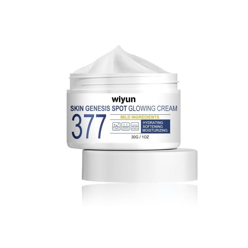 Skin Wiyun Niacinamide Brightening Moisturizer Deep Hydration Cream For Radiance