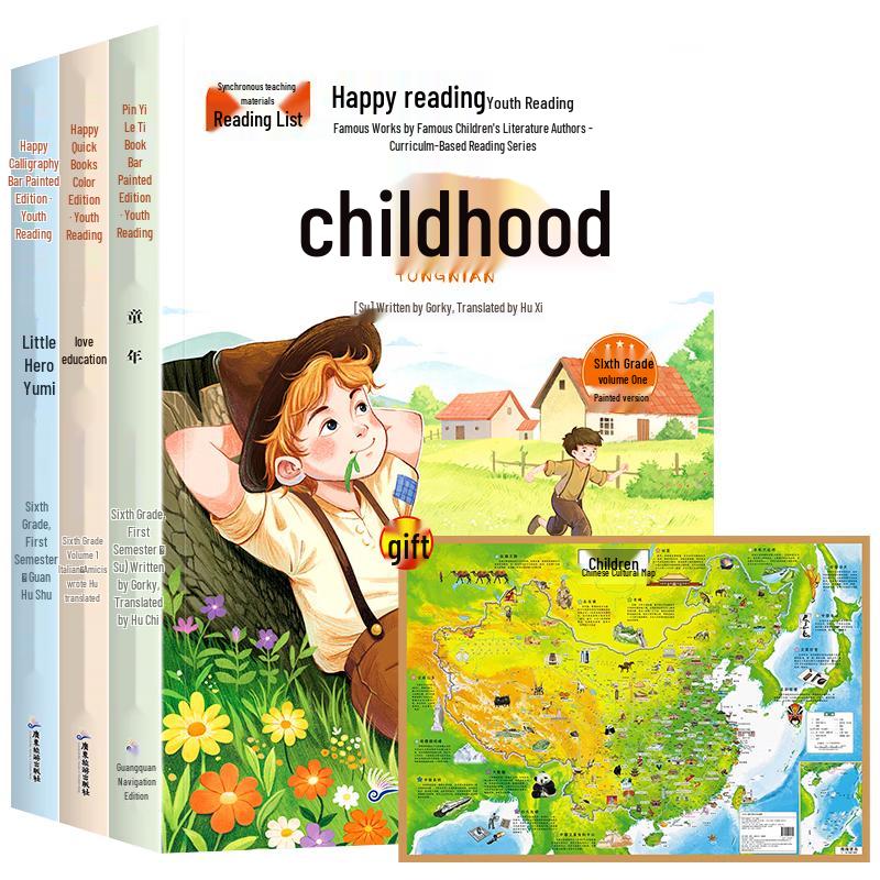 Happy Reading Bar Grade 6 Illustrated Book Set