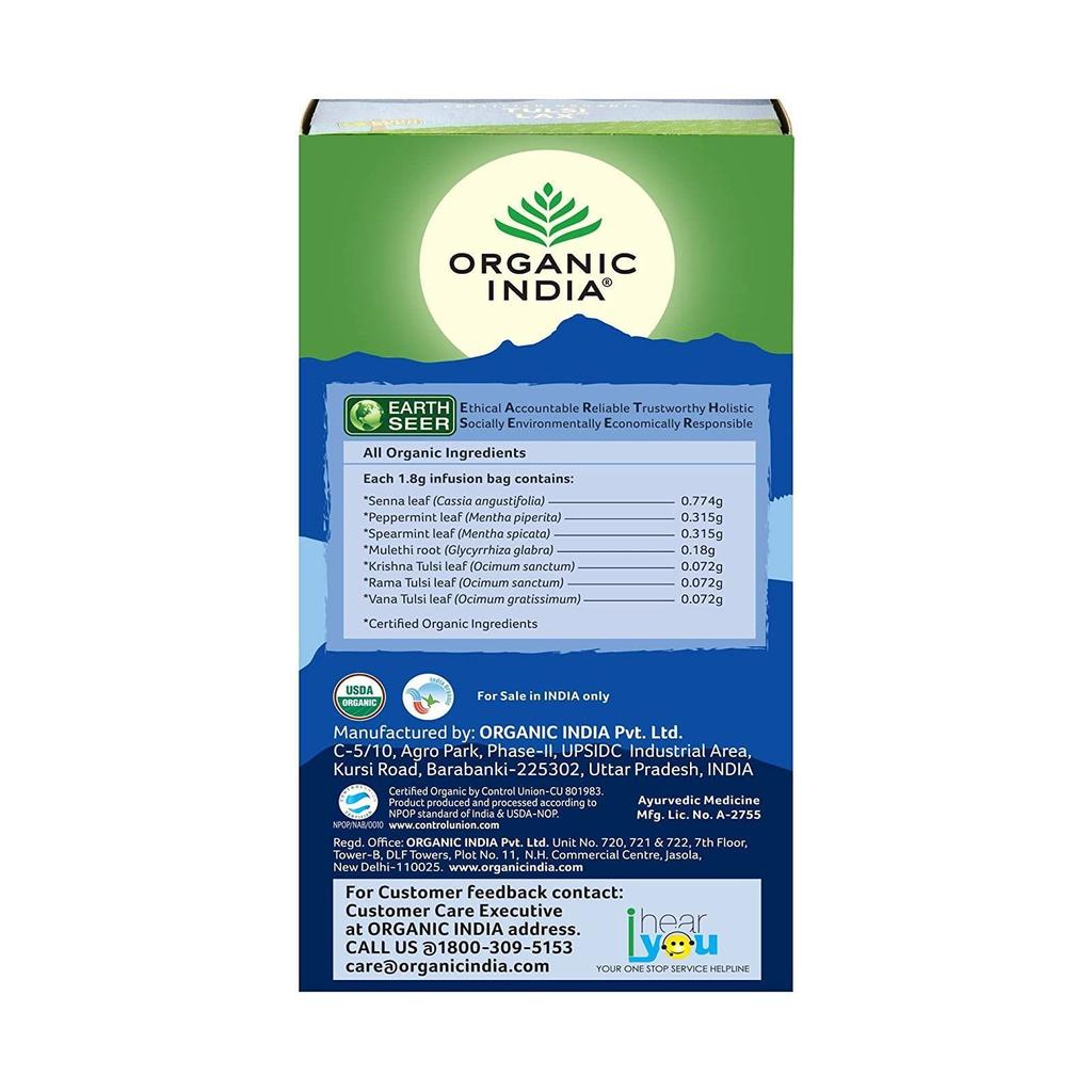 Тулси Лакс (25 пак, 1,8 г), Tulsi Lax,  Organic India