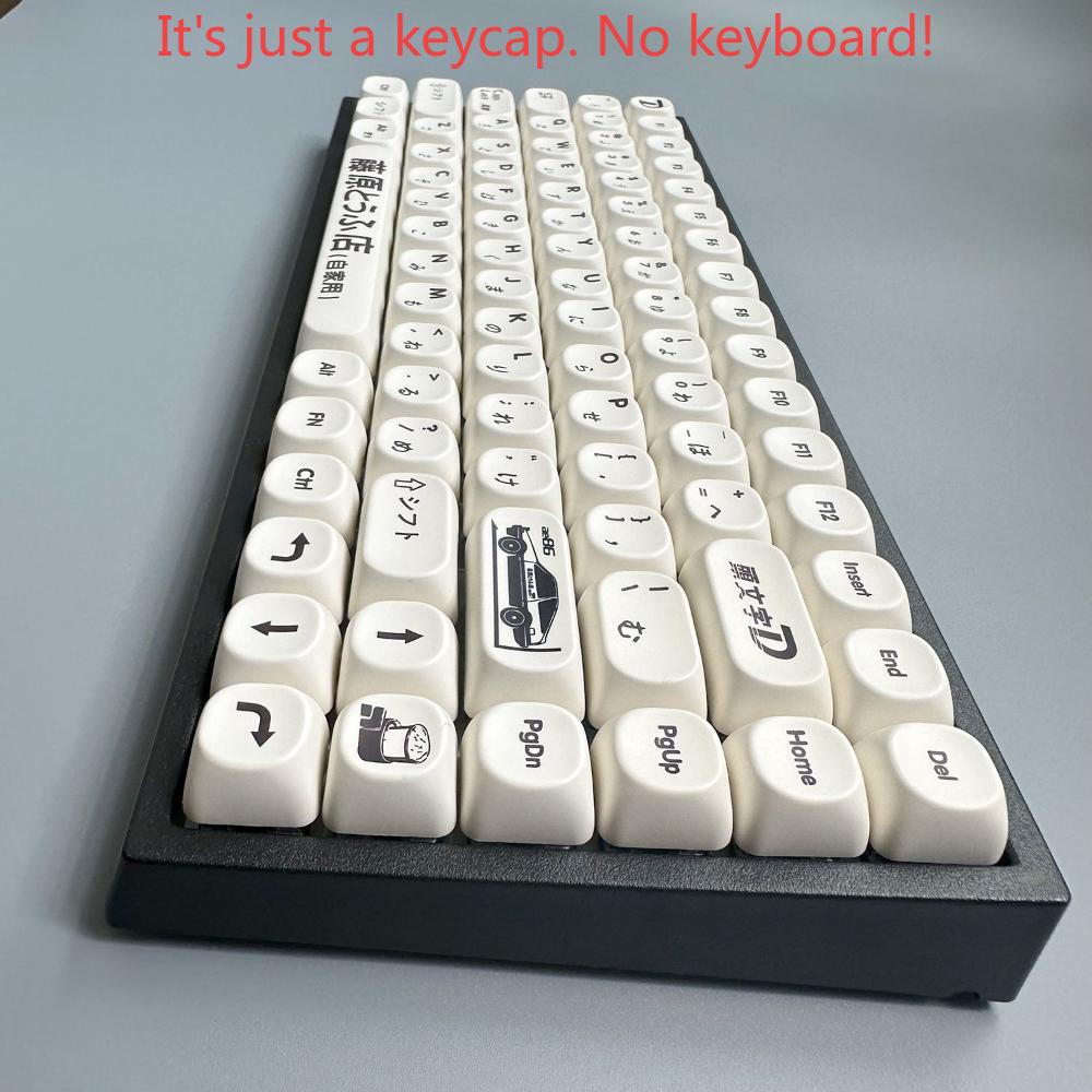 118 Key Anime Keycap MOA Simple Plain White Keycap Header Text D AE86 for Mx Switch Mechanical Keyboard Skin