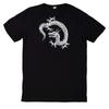 T-Shirt Tribal Dragon Drachen Drache Tattoo Mystical Motif CottonWill Be Opened In a New Window or Tab