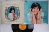 LP Record MIEKO MAKIMURA  Shoujo Ha Otona Ni Narimashita JRS7225 RCA 1972 Japan Japanese EnkaTraditional Used