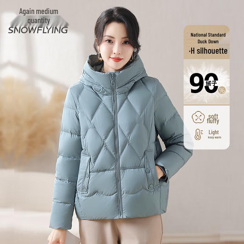 XueZhongFei Women's Hooded Winter Down Jacket
