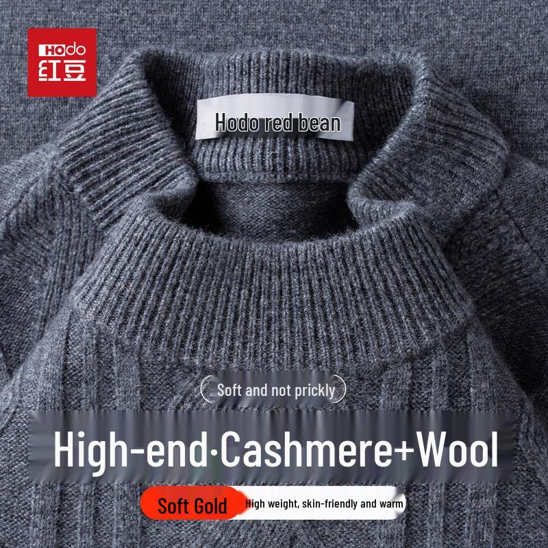 

Hodo Men s Premium Cashmere Wool Blend Jacquard Sweater 3XL