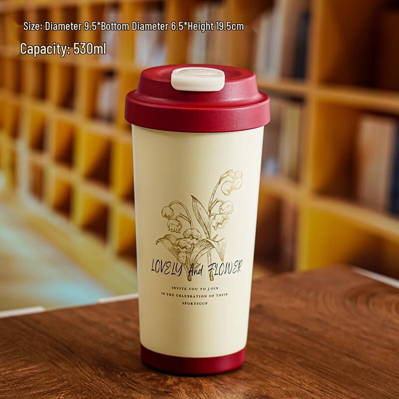 Nufeng Minimalist Insulated Coffee Mug