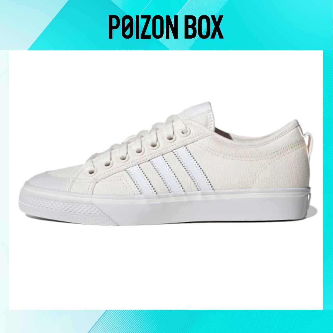 

кроссовки Male adidas originals NIZZA Skate shoes BD7547