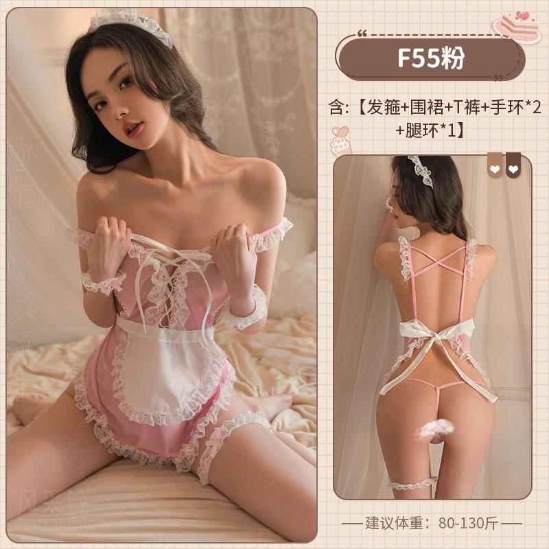 Style Bell Sex Underwear Sexy Lace Pure Desire Seduction Perspective Maid Clothing Maid Lace Up Uniform Set 5
