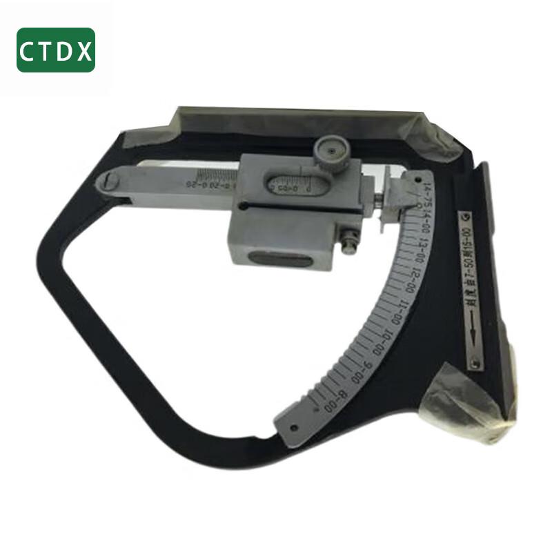CTDX Optical Precision Instruments