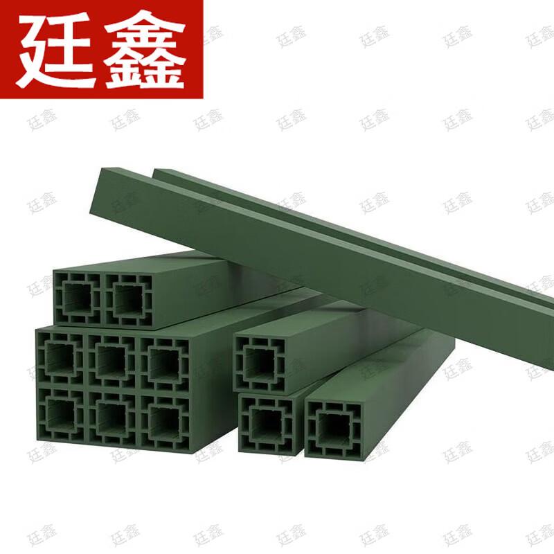 Tingxin Composite Profile Sleepers and Target Training Gear
