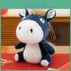 Cuter Plush Toy Short Pile Animal Figure For Year Of The Horse Collection