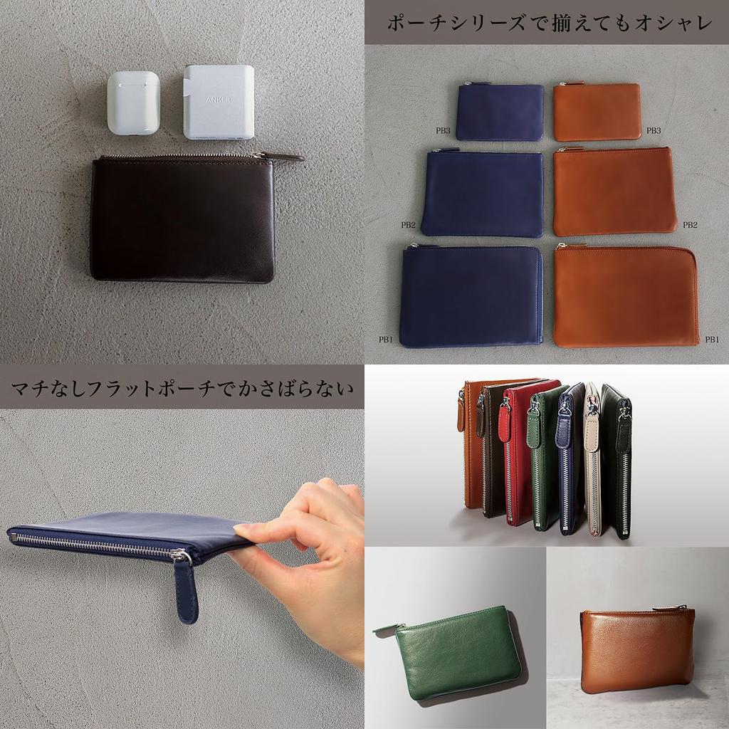 BLUE SINCERE Genuine for Men and Slim and Makeup Cosmetic Mini Gadget Travel Pouch Bag Spee PB3 (Blue Sincere) Pouch, Mini, Slim, Leather, Women,