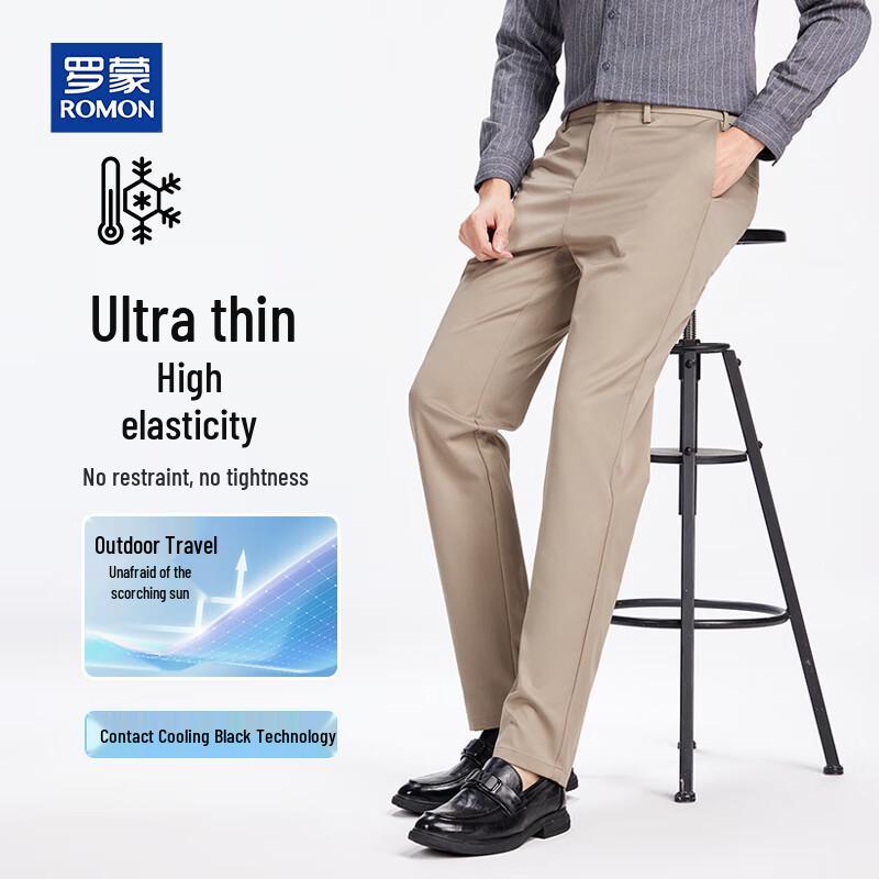 Romon Men s Lightweight Business Casual Straight Trousers 29