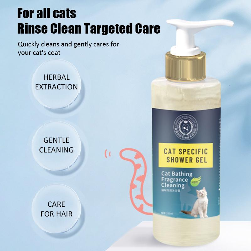 255ml Cat Shower Gel 2 in 1 Bactericidal Mite Deodorant Gentle Nourishing Hair Long Lasting Fragrance Pet Cleaning Care Products