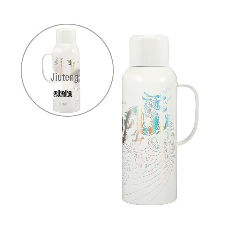 BTSM Dragon Stainless Steel Insulated Food Jar