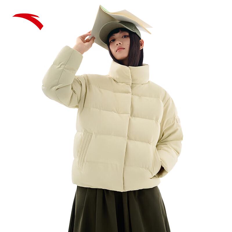 Anta Women's Winter Loose Fit Stand Collar Puffer Jacket