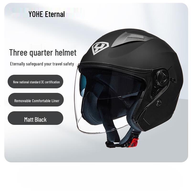 YOHE 868 All-Season Half Helmet XXL