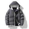 Winter down padded jacket men's jacket Korean version slim handsome versatile men's fashion trend padded clothes