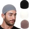 Unisex Ripple Knit Wool Skullcap