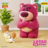 52TOYS BLINDBOX Lotso Me 2ª Edición Caja Son 8 Piezas