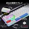 CORSAIR K70 PRO MINI RGB Wireless Gaming MX SPEED 60% Keyboard, Hot-Swap Keyboard, White, Switches, CH-9189114-JP