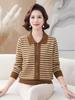 Elegant Women's Striped Knit Sweater with Turn-Down Collar - Versatile Fall Fashion for Moms