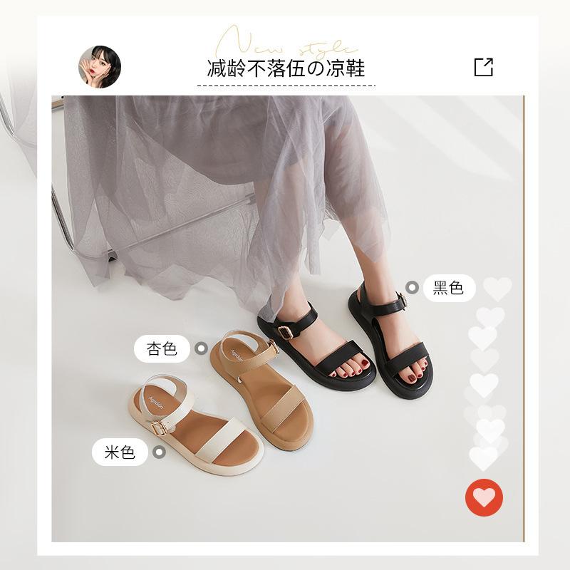 Augustine sandals women's summer 2025 new platform word with casual fashion sandals beach shoes ins