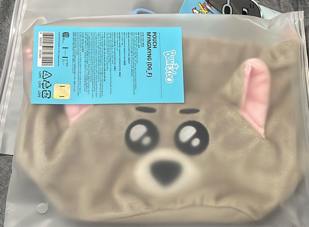 

[Б/У] Мешочек BBNEXDO MYNGMYNG