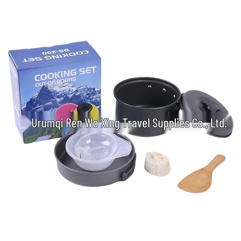 UOSUDS200 Outdoor Camping Cookware Set