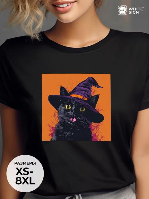 Oversized cotton T-shirt with Witch Cat print XL