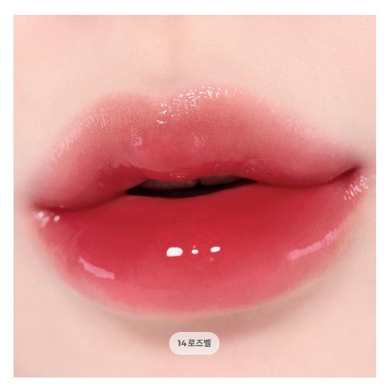 TIRTIR Wateryism Glow Mini Tint 1.8g (30 Options)