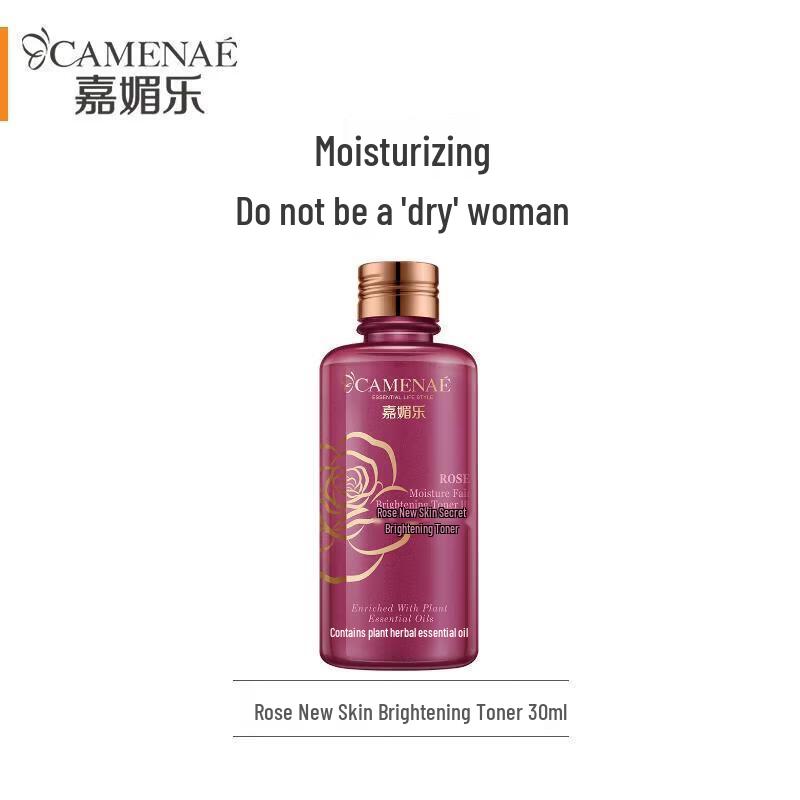 Camenae Rose New Skin Brightening Toner