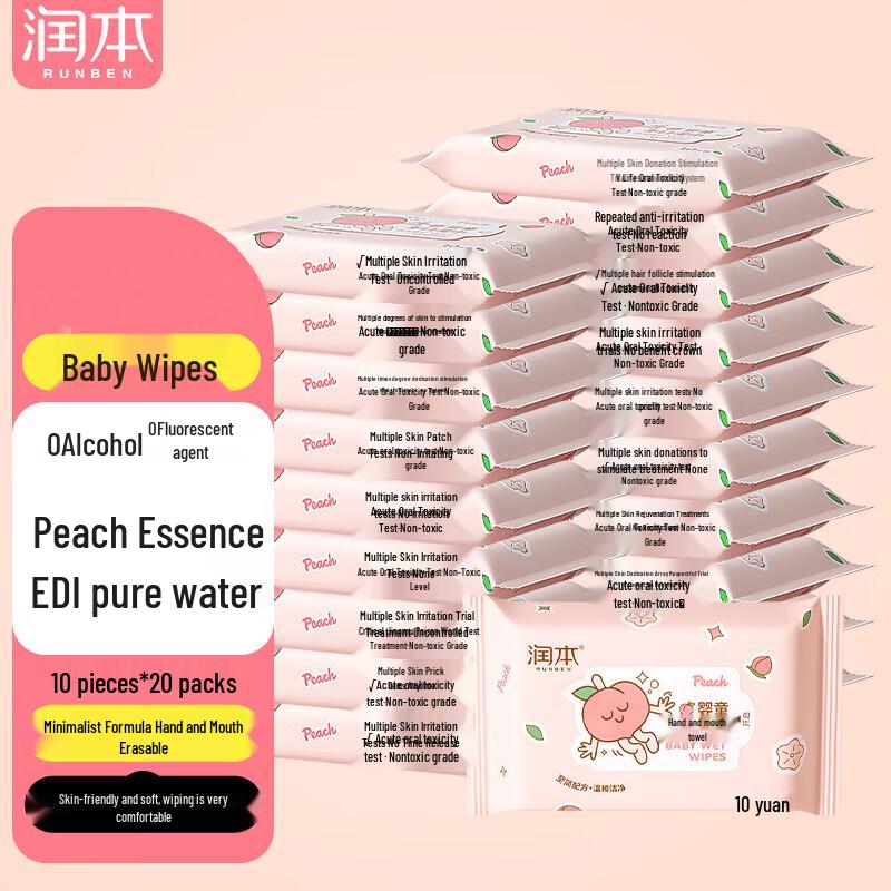 

Runben Peach Series Baby Hand and Mouth Wet Wipes
