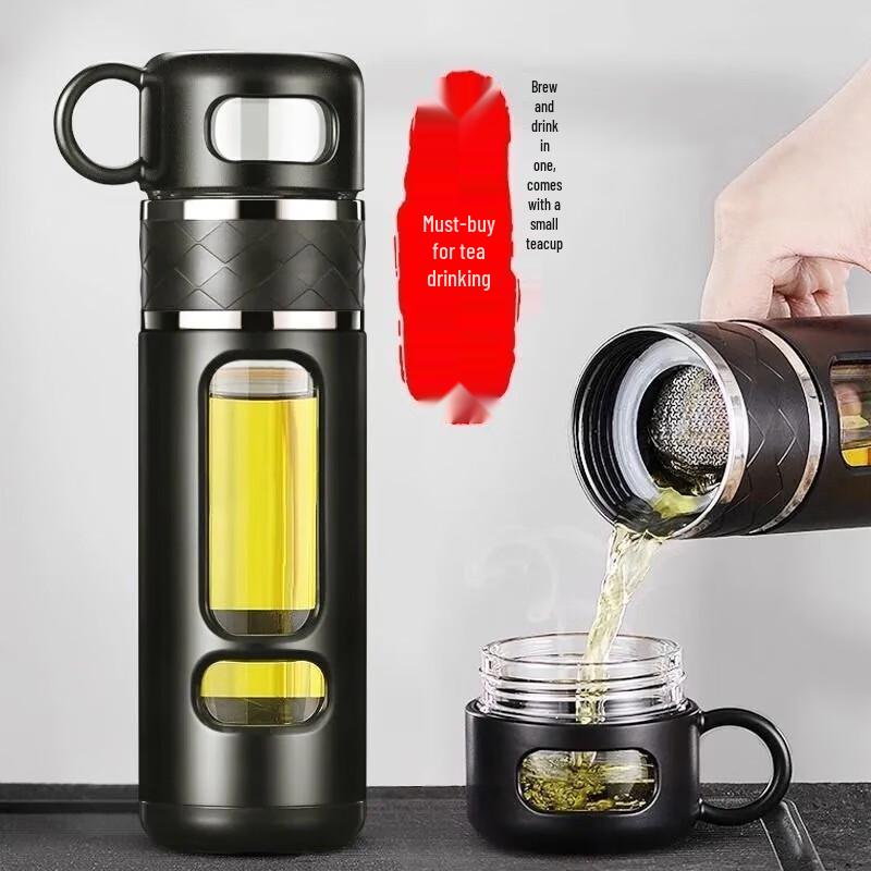 AilanhuiJia CH Tea Infuser Glass Mug with Separator 520ml
