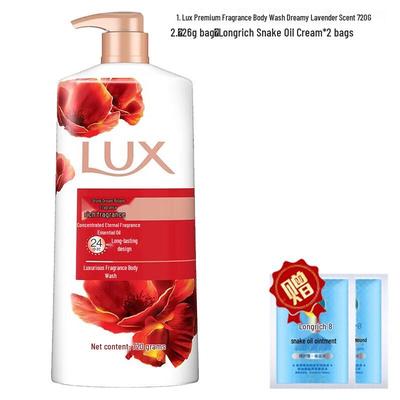 Saponi e gel doccia – Gel doccia
