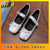 Temperament Sweet Belt Buckle Women's Single Shoes Spring and Summer New French Retro Square Head Bow Grandma Shoes