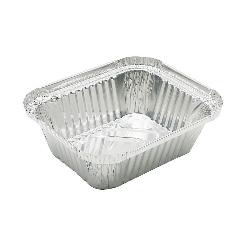 Faxilon 410ml Aluminum Foil Baking Pans (20 Pcs)