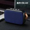 G2 Cloth Wireless Bluetooth Speaker Outdoor Card U Disk Sound Creative Portable Mini Subwoofer Gift Speaker For Mobile Phone