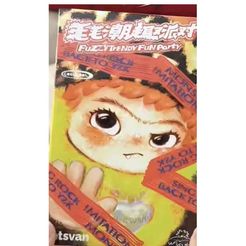 

Плюшевый сюрприз бокс Wakuku Fury Party Series Плюшевая кукла ручной работы Праздничный подарок Милая коллекция ручной работы Изысканные подарки на день рождения