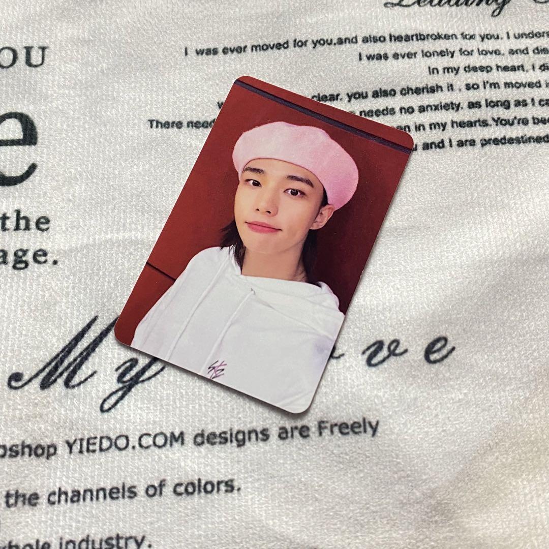 

[USED] Stray Kids MAXIDENT Sanok Trading Card Hyunjin