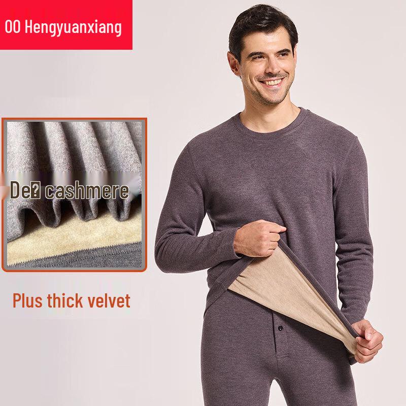 Hengyuanxiang Men's Thickened Fleece Thermal Underwear Set