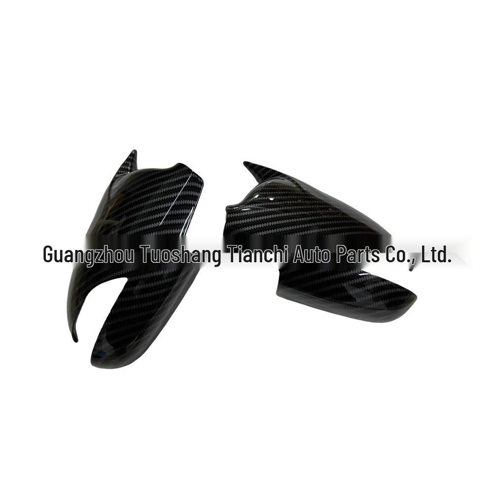 Rearview Mirror Cover for Hyundai Elantra 2006-2011