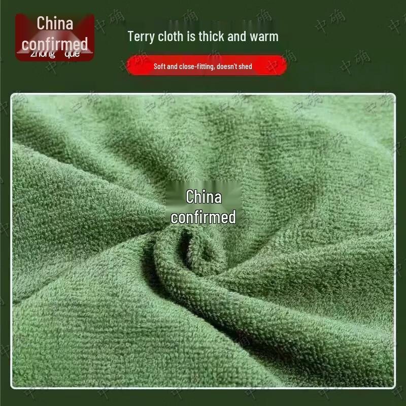 Zhongque All-Cotton Towel Blanket