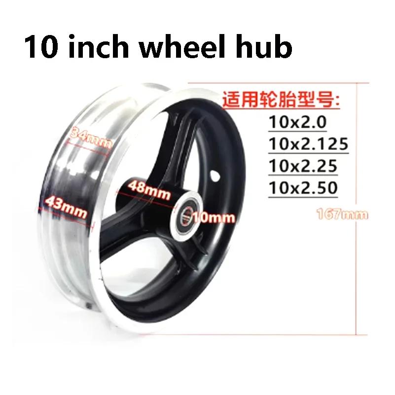 10 Inch 10x2 10x2.125 10x2.50 10x2.25 10x3.0 Tires Rims Electric Scooter Wheel Hub 10 Inch Aluminum Alloy Wheel Rims 10inch A