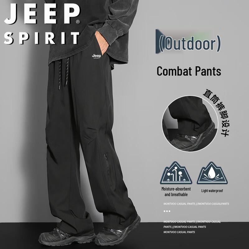 JEEP SPIRIT Men's Straight-Leg Outdoor Pants