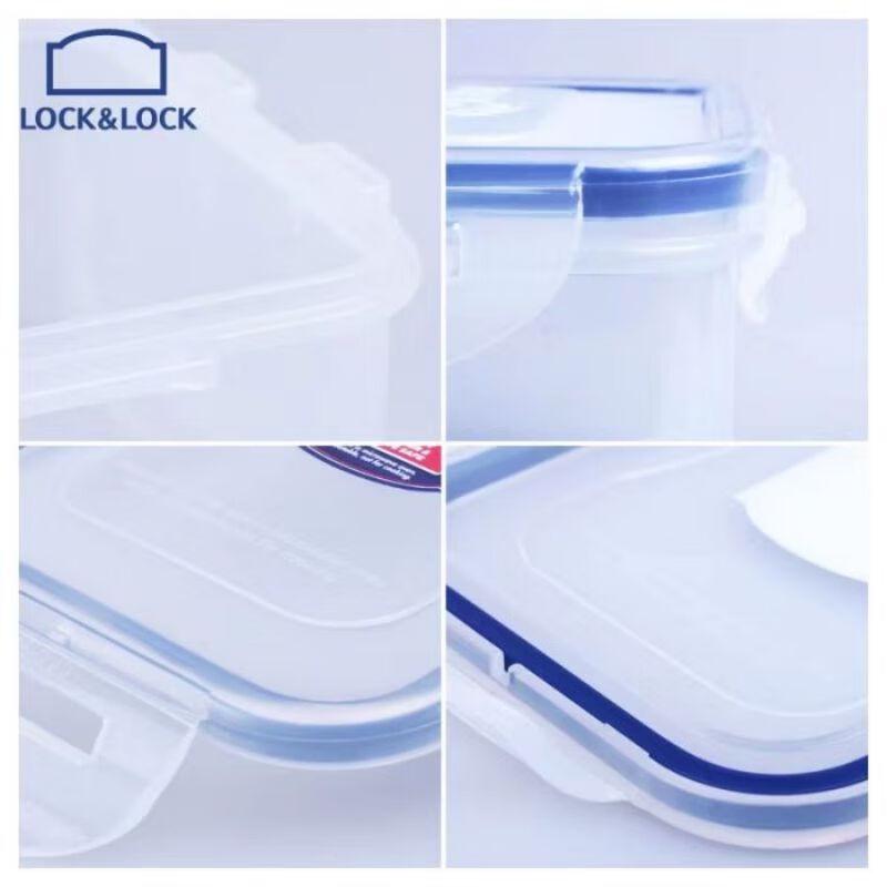 Lock&Lock Plastic Food Storage Container
