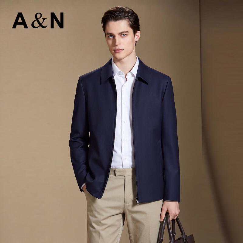 Antonio Premium Wool-Silk Business Casual Jacket