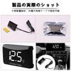 Motorcycle Voltmeter 12V Digital Voltmeter Meter Digital Compact LED Display