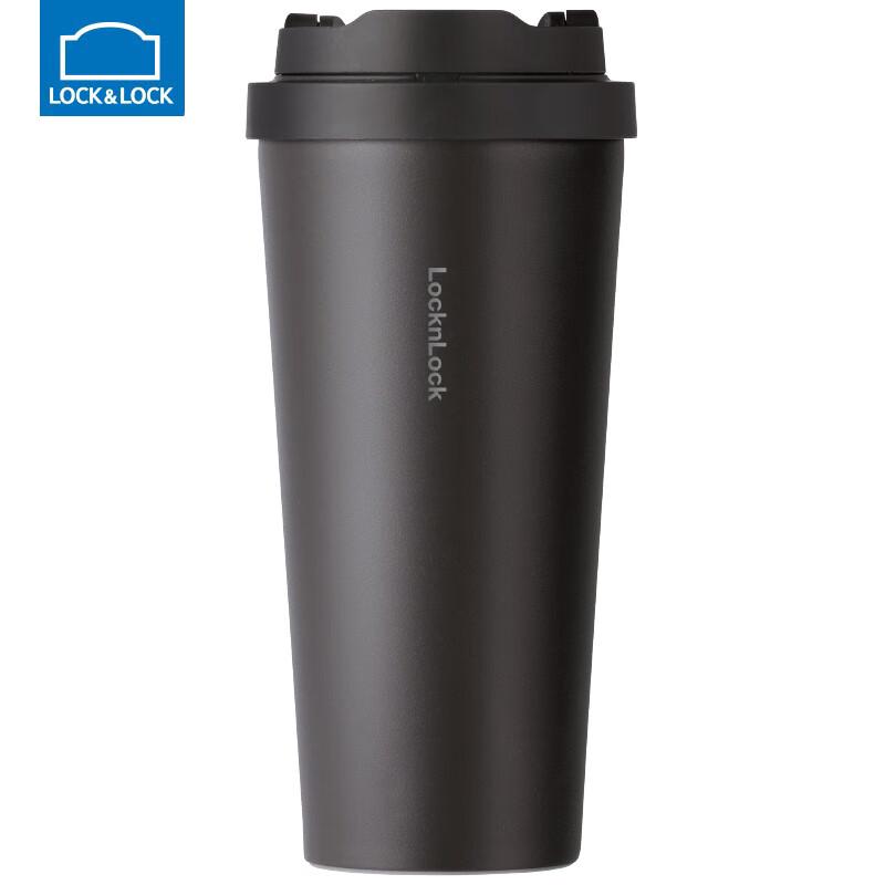 Портативная термокружка LocknLock серии Vitality 550ml
