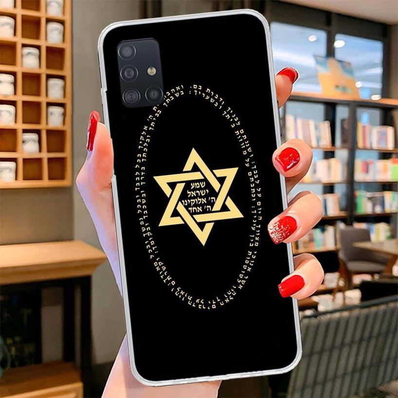 David Jewish Star Symbol Cover Phone Case For Samsung Galaxy A12 A22 A32 A52 A72 A02S Phone Case Note 20 Ultra 10 S10 Plus A51 A